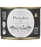 Amazon.co.jp: カナガン ドッグフード チキン 缶詰 (400g×1缶
