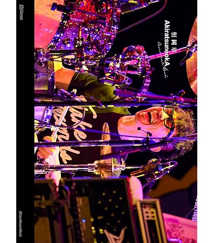 Amazon | JIM DUNLOP ジム ダンロップ 44P060FM ファット・マイク(NOFX