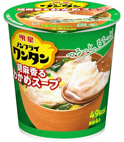 Amazon.co.jp: マルちゃん ホットワンタン 牛だしわかめスープ 45g×12