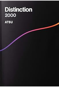 Distinction 1 英単語帳【オリジナルボールペン付き】 Atsu Atsueigo