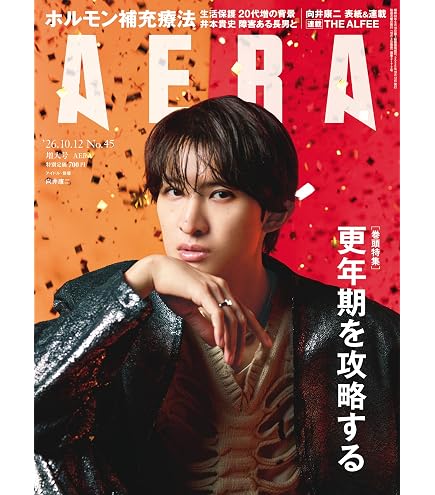 Amazon.co.jp: Johnny&Associates. Snow Man 【 アクリルスタンド