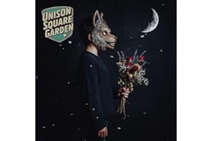 うるわし／アザレアの風 (初回生産限定盤) - UNISON SQUARE GARDEN (特典なし)