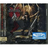 Amazon.co.jp: MSG 30周年記念コンサート~ライヴ・イン・トウキョウ