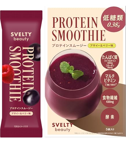 Amazon | ディレイア スイート ダイエット プロテイン 14袋（ショコラ