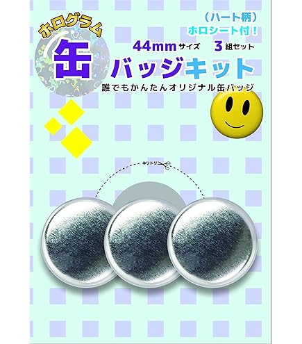 Free! ClearBlue　ホログラム缶バッジ　4点セット Free! ClearBlue ホログラム缶バッジ 4点セット Amazon