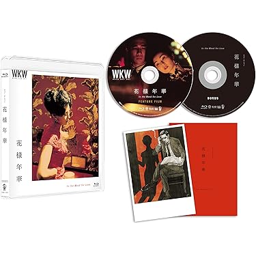 Amazon.co.jp 売れ筋ランキング: undefined の中で最も人気のある商品です