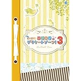 Amazon Dvd版 西明日香のデリケートゾーン アニメ