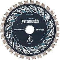 Amazon | 山真製鋸(Y'sGOD JAPAN) 万能用(鉄・木材・アルミ・塩ビ