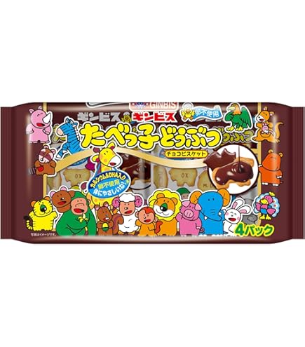 Amazon.co.jp: ギンビス たべっ子どうぶつチョコビスケット 50g×10個