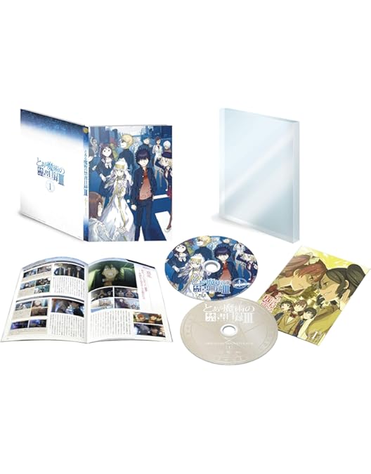 とある魔術の禁書目録Ⅲ DVD 初回仕様版　2巻 Amazon.co.jp: とある魔術の禁書目録III Vol.2(初回仕様版)(特典ラジオ