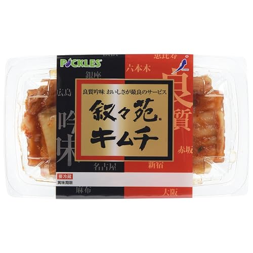 ピックルス 叙々苑ポギキムチ