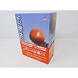 ふぞろいの林檎たち DVD-BOX