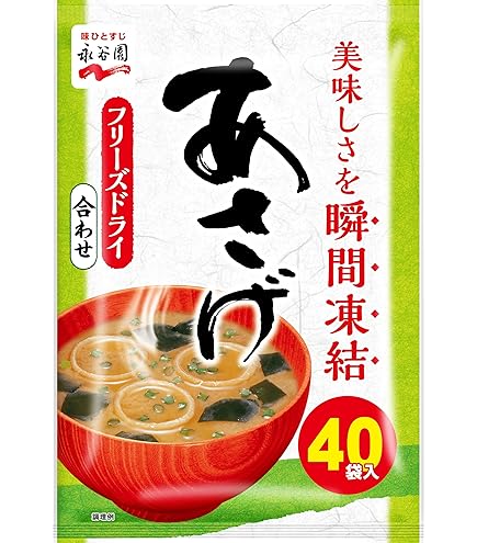 永谷園 業務用 ドライみそ合わせ 700g まとめ買い可 バラ売り可 楽天市場】楽天1位 永谷園 ドライ みそ合わせ 700g 100食分 だし入り