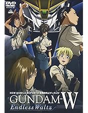Amazon.co.jp: G-SELECTION 新機動戦記ガンダムW DVD-BOX 【初回限定