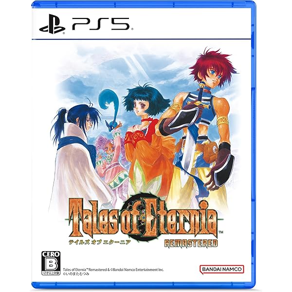 Amazon.co.jp: 【PS5】プラグマタ デラックスエディション【早期購入