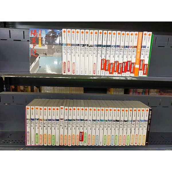 居眠り磐音江戸双紙 1~51巻 別冊5巻 カバー総覧シール付 居眠り磐音江戸双紙 1~51巻 別冊5巻 カバー総覧シール付