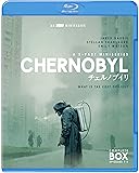 【Amazon.co.jp限定】チェルノブイリ ーCHERNOBYLー ブルーレイ コンプリート・ボックス (2枚組) [Blu-ray]