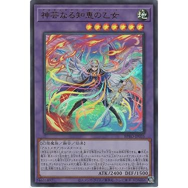 究極銀河ユニバース　3枚セット 究極銀河ユニバース 3枚セット 究極銀河ユニバース 3枚セット