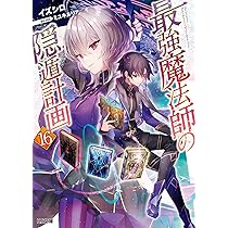 81Z2YwwWIUL._AC_UL210_SR210,