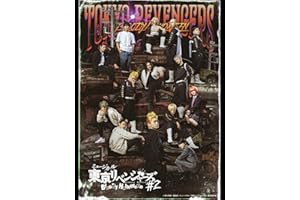 商品サンプル画像