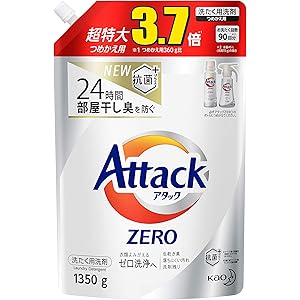 【大容量】アタック ZERO(ゼロ) 洗濯洗剤 液体 詰め替え 1350g(約3.7倍分)
