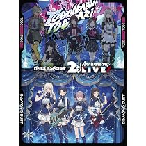 Amazon.co.jp: 【メーカー特典あり】『ガールズバンドクライ』2nd