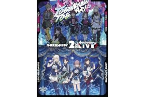 【メーカー特典あり】『ガールズバンドクライ』2nd Anniversary LIVE［Blu-ray］ (特典:クリアスタンド2個セット(2種のうち1種)付) [Blu-ray]
