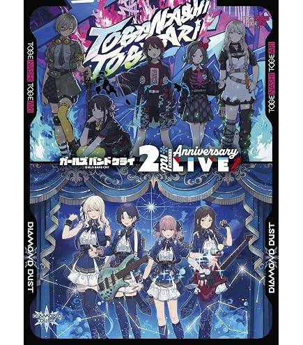 Amazon.co.jp: ヴァイスシュヴァルツ プレミアムブースター ガールズ