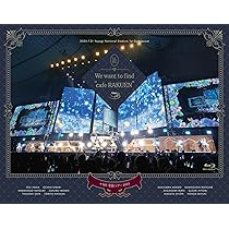 Amazon.co.jp: ≠ME全国ツアー2025「We want to find “カフェ樂園