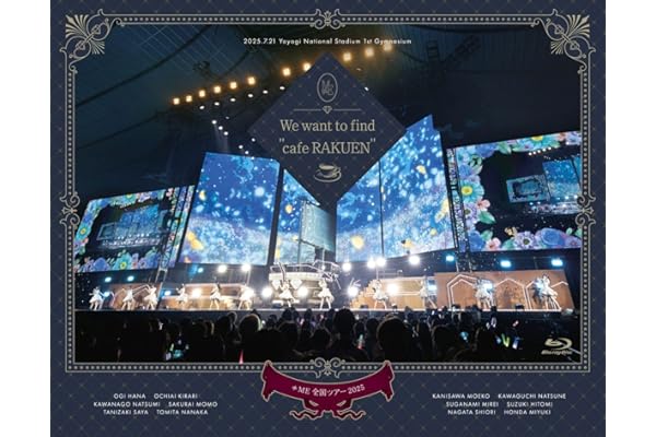 ≠ME全国ツアー2025「We want to find “カフェ樂園”」国立代々木競技場 第一体育館 - ≠ME [Blu-ray]