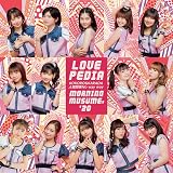 KOKORO&KARADA/LOVEペディア/人間関係No way way(初回生産限定盤B)(DVD付)