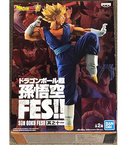 Amazon.co.jp: namco限定 ドラゴンボール超 最強合体戦士 ベジット