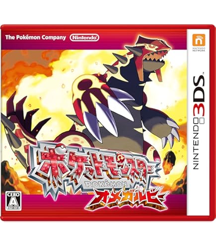 ポケットモンスター ポケウォーカー ポケモン DS用ソフト ポケウォーカー付（動作未確認） ポケットモンスター