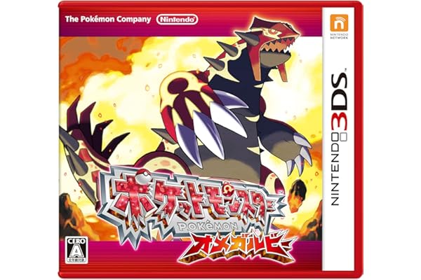 Amazon Co Jp 売れ筋ランキング ニンテンドー3dsゲームソフト の中で最も人気のある商品です