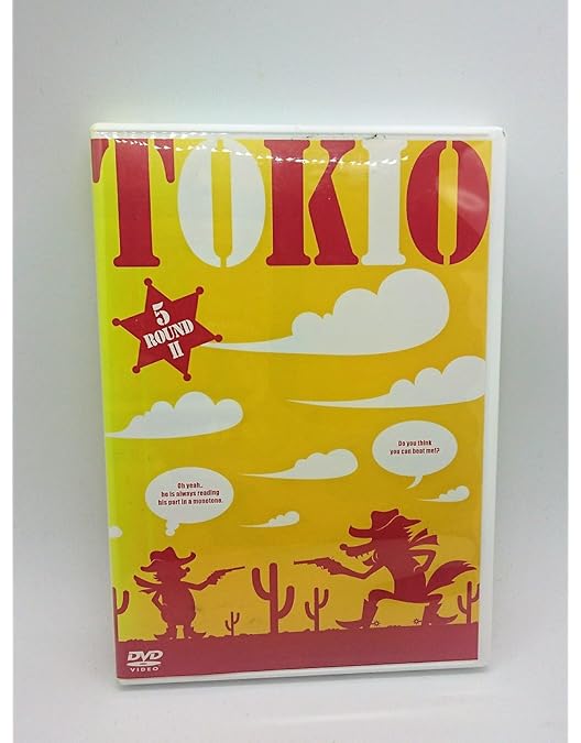 Amazon.co.jp: 5 ROUND [DVD] : TOKIO: DVD