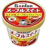 ソントン Fカップ メープルスイート 120g×6個