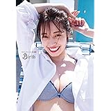 MIYUファースト写真集「Birth」 (ＳＰＡ！ＢＯＯＫＳ)