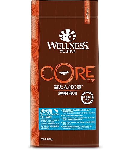Amazon.co.jp: ウェルネスコア(グレインフリー 穀物不使用・高