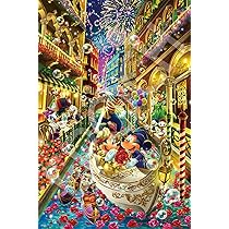 Amazon | エポック社（EPOCH） 1000ピース ジグソーパズル パズル