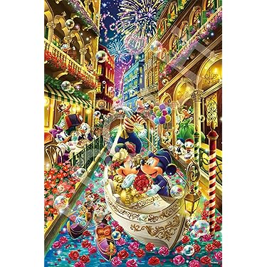 Amazon.co.jp 最新リリース: パズル の新着ランキングです。