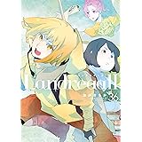 Landreaall: 36【電子限定描き下ろしイラスト付】 (ZERO-SUMコミックス)