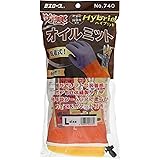 三重化学工業 ハイブリッドオイルミット Lサイズ No.740