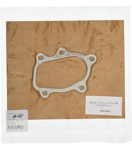専用 デスメタルの名盤 4枚セット 最新盤含む良盤 2サイズ】QUARTZ MODEL クオーツモデル／カーネリアン（アゲート
