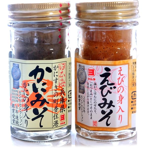 Amazon.co.jp: 蟹味噌 瓶 かにみそ 60g 6個パック 紅ずわい 100