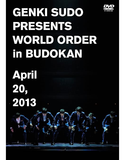 【中古】 Blu－ray WORKING WORLD WORLD ORDER 2016 SUMMER LIVE！ / WORKING WORLD 出演 Sentai Filmworks School-Live Blu-Ray - Collectors Anime LLC