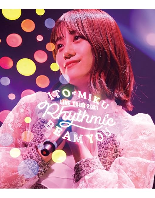 Amazon.co.jp: 【Amazon.co.jp限定】ITO MIKU Live Tour 2022『What a