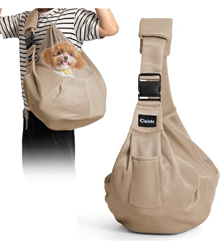 Amazon.co.jp: monchéri モンシェリ [2wayハンモック型メッシュ付き