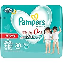 Amazon.co.jp: 【パンツ ビッグより大きいサイズ】パンパース