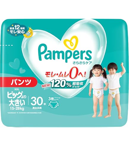 Amazon | 【パンツ ビッグサイズ】パンパース オムツ 肌へのいちばん