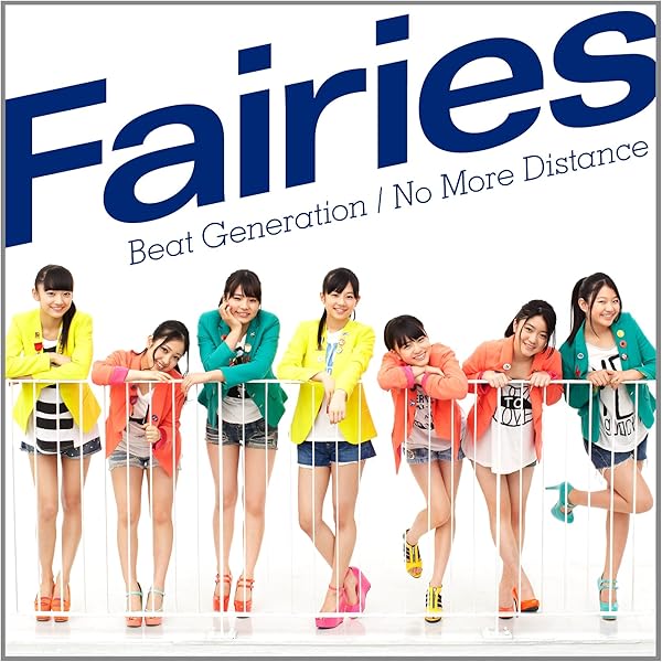 Amazon.co.jp: More Kiss / Song for You(32ページPHOTO BOOK付